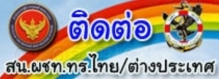 Relateds Banner-68c27ec6ec9d1.jpg